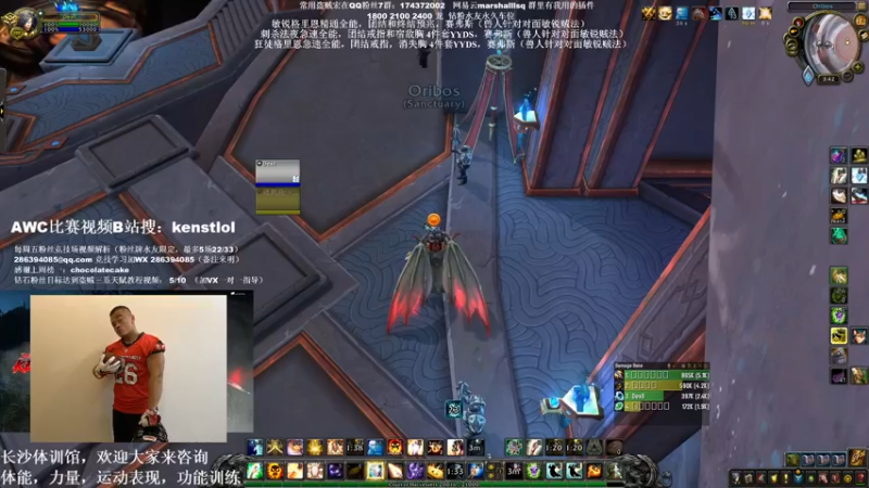 【2022-07-28 03点场】Kenstlol：赛季最后一个CD了 水友竞技冲啊