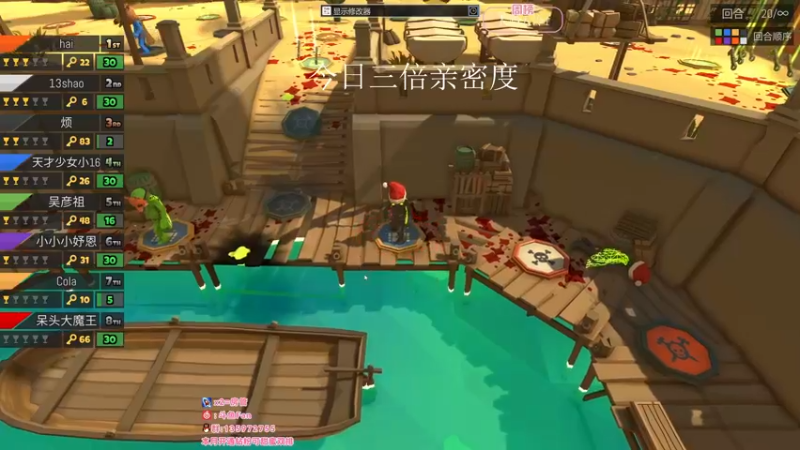 【2022-08-05 05点场】NRK丶反神：今日三倍 记得续一下牌子爱你们嗷