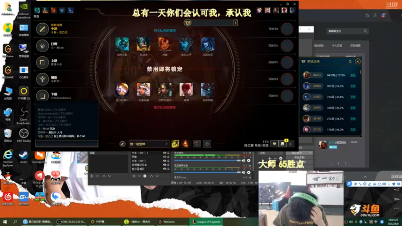 【2022-08-06 18点场】空大的劫zz：世一劫强势回归！