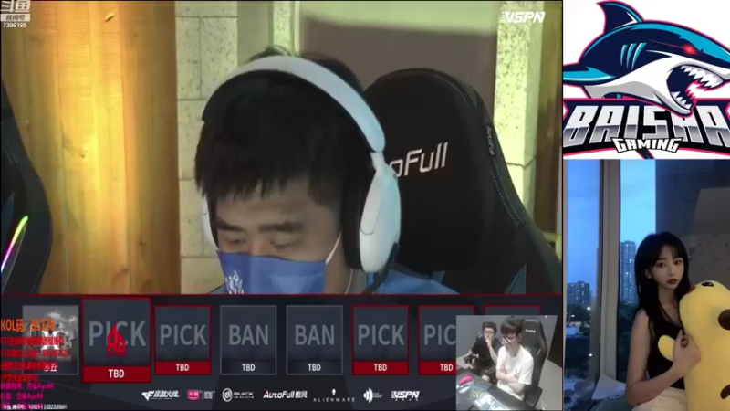 【2022-08-06 14点场】白鲨小雨：看看比赛吧~~~