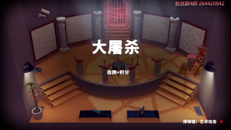 【2022-08-05 22点场】安神豆腐渣：今晚联机游戏~~