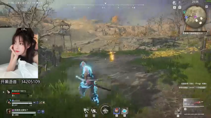 【2022-07-30 00点场】田喽喽：无美颜户外，野排女修罗来了