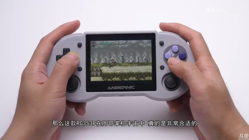 【2022-08-06 13点场】猫叔灬灬：【猫叔】EVO2022 终于有线下比赛了