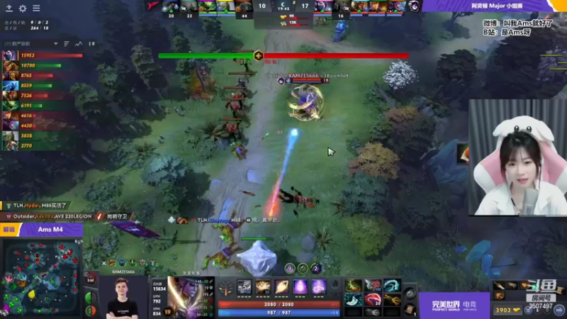 【2022-08-06 01点场】Amsssss：今晚11点，一起看Major