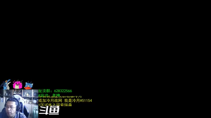 【2022-08-06 07点场】AC绅士向：话痨绅：魔兽手游终止开发？破事一箩筐