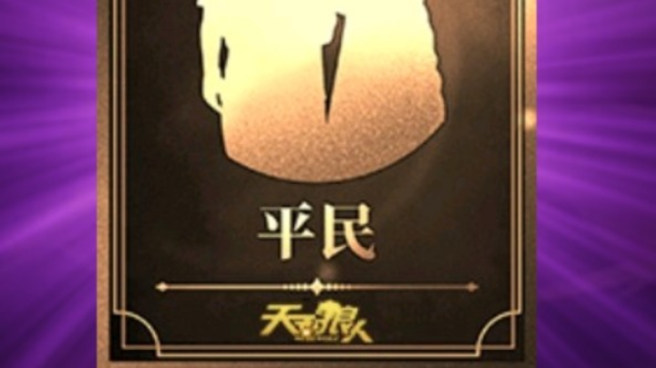 ！？。。？