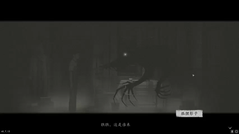 【2022-08-06 00点场】Xzx哦：回来了回来惹.