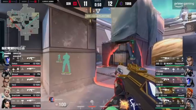 【2022-08-05 23点场】风暴奶爸Nai8：【奶爸】SEN vs GUARD