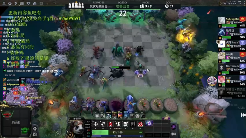 【2022-08-05 19点场】1874ooo：哪有孩子天天哭！双倍亲密！