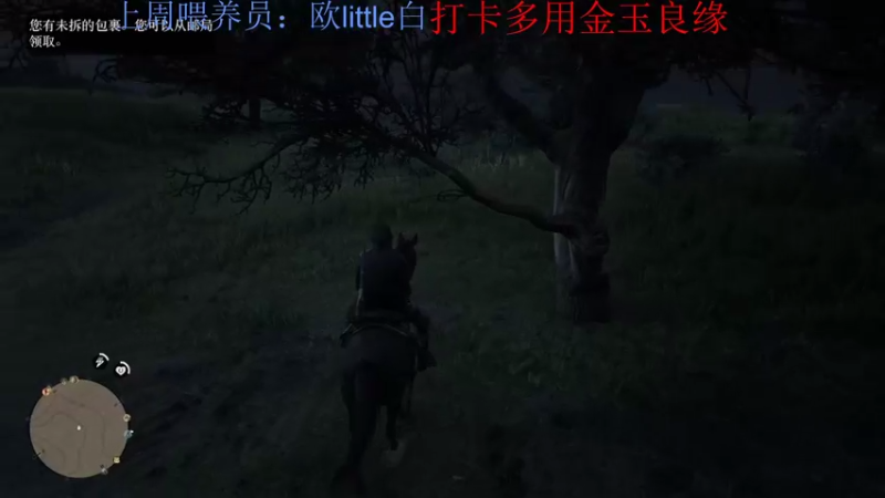 【2022-08-04 16点场】来一坨吧：七夕快乐~双倍喔~