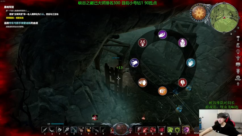 【2022-08-06 15点场】普朗东丷：【直播】《理财流船长》