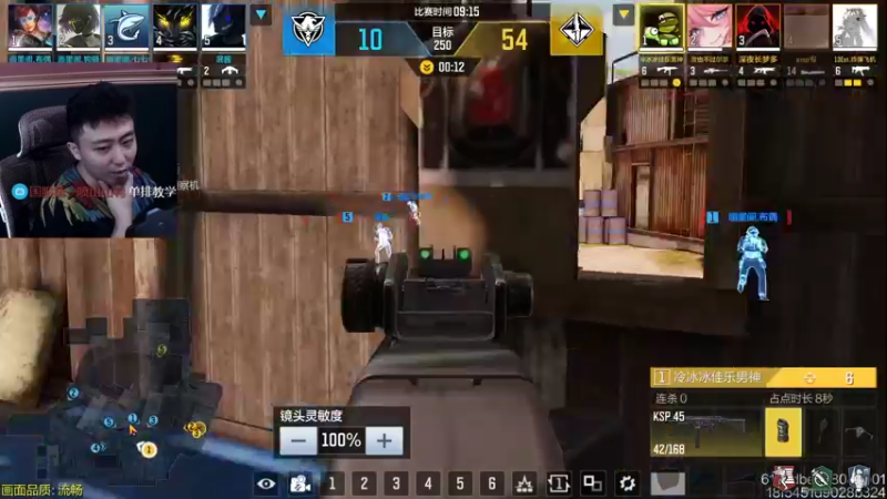 【2022-08-04 20点场】山山鸭：新版本之子测试中