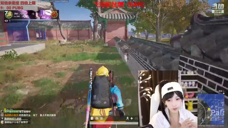 【2022-08-05 22点场】叶知秋Vanessa：秋：钻石双倍 一元粉丝牌哎