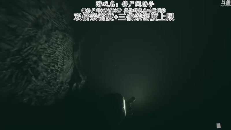 【2022-08-05 23点场】我有上将潘森：【森】验尸官 新游 4-9点直播