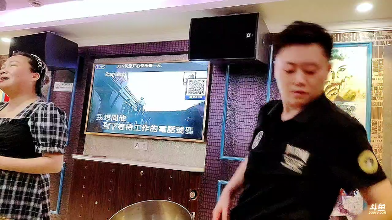 【户外】深山大咖的精彩时刻 20220806 00点场