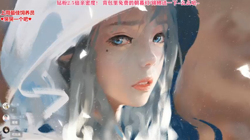 【2022-08-05 21点场】果小果是个弟弟：今天有事耽误啦~7点来！