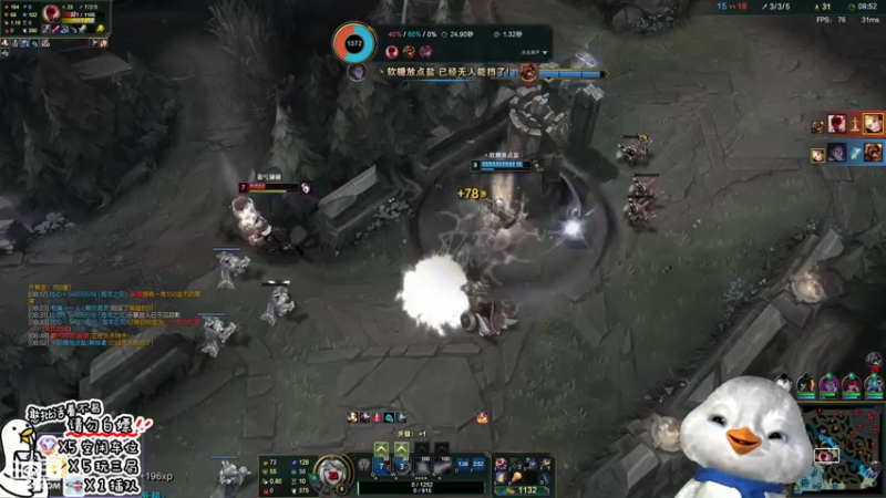 【2022-08-06 14点场】内只鹅：【小奶团】我也不想当憨憨啊