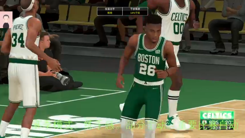 【2022-08-06 09点场】徐兴发1993：播一会nba2k-第31天