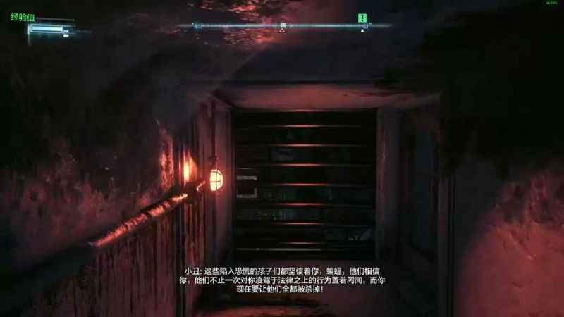 【2022-08-06 17点场】斗鸡dougay：剑之所指的地方，就是我们的荣耀