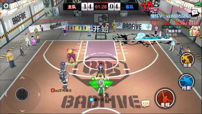 【2022-08-02 22点场】四大皆空空空丶：淡了淡了~