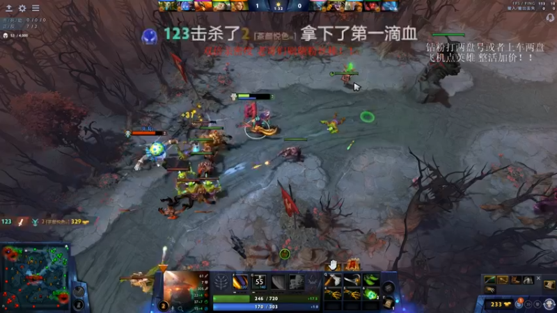 【2022-08-06 20点场】湫汲：双倍亲密度 三倍上限！