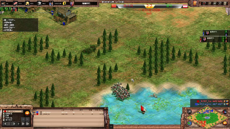 【怀旧游戏】帝国时代冲动的精彩时刻 20220806 00点场