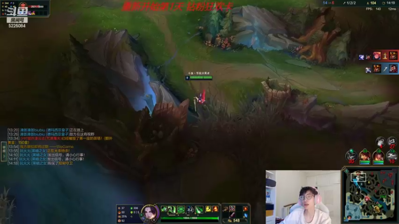 【2022-08-06 06点场】天灰灰qaq：努力上分 峡谷冲第一