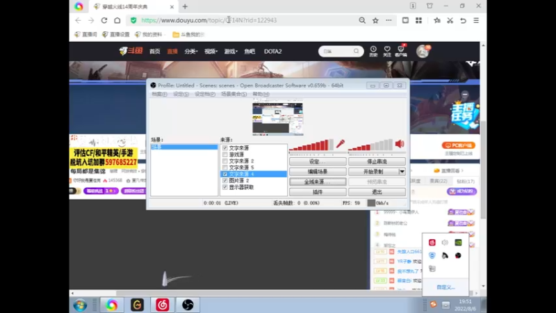 【2022-08-06 19点场】你好我是夏洛克：川：体验下新狙