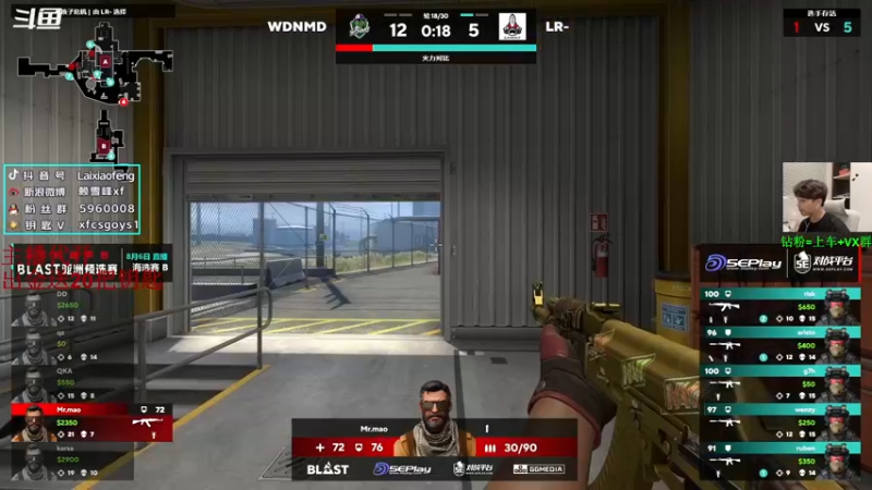 【2022-08-06 20点场】赖小峰：双倍亲密度 93936