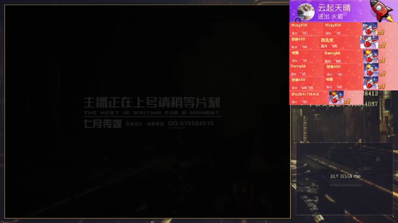 【2022-08-06 21点场】AMG小牧：~跑车跑车~ 5579534