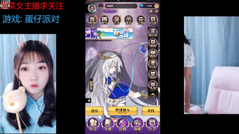 【2022-08-04 20点场】停留在雨中Cium：#天天狼人#来了