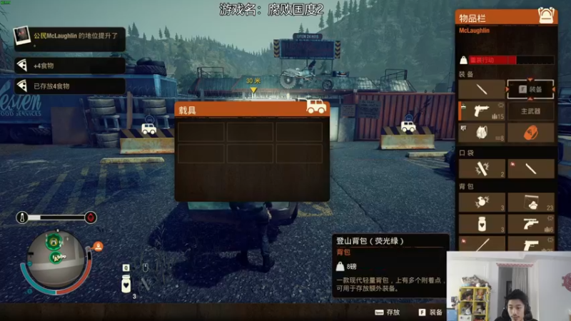 【2022-08-06 16点场】高冷知性暖心囧：七夕单身狗的集聚地