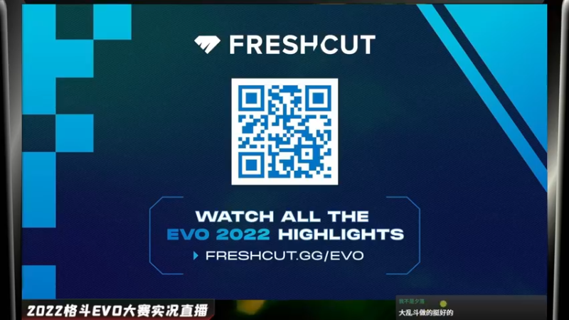 【2022-08-06 08点场】游天堂：小孩曾卓君：转播EVO