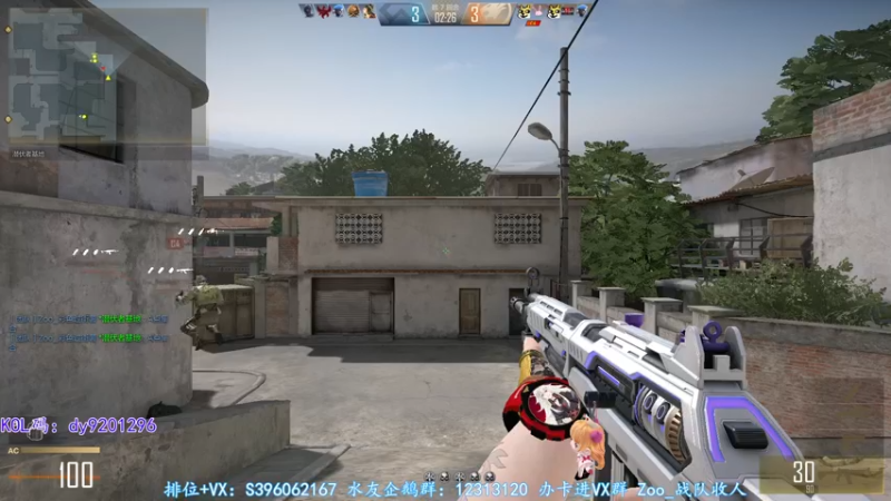 【2022-08-02 02点场】宋狮猴：FPS解锁1000多~