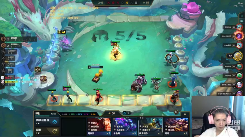 【2022-08-06 13点场】卑微小泽丶：小泽：不菜是不认真