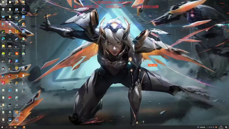 【2022-08-06 20点场】岁月刀妹：刀妹天花板  细节教学