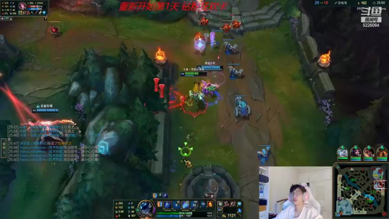 【2022-08-06 08点场】天灰灰qaq：努力上分 峡谷冲第一