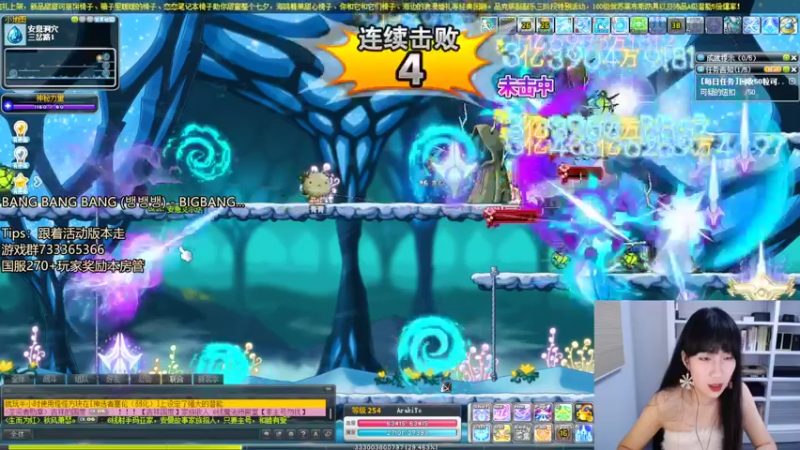 【2022-08-05 21点场】可青cola：【可青】周年庆活动6.22-9.6