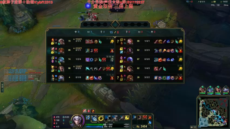 【2022-08-06 19点场】叶音符：叶音符:黄金双倍 三倍上限