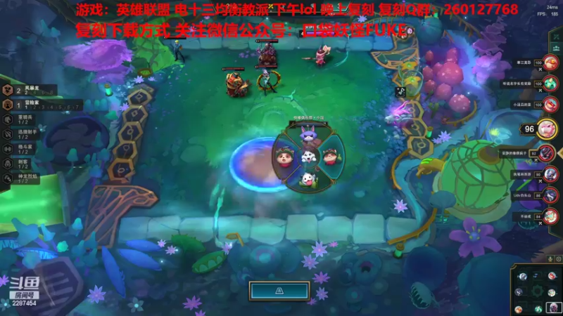 【2022-08-05 13点场】淼小晟：小晟：玩游戏就是要啸着玩