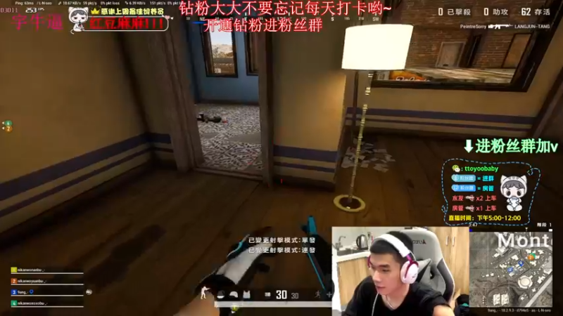 【2022-08-05 22点场】小宇oyo：《钻石双倍卡 四倍上限》请叫我大师宇！
