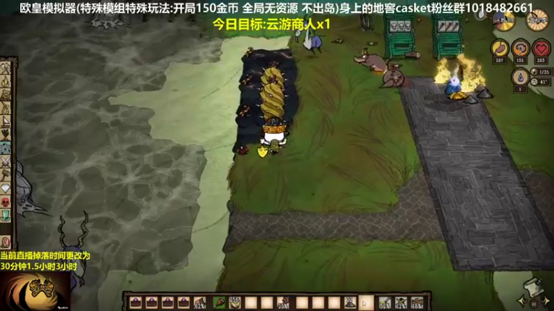 【2022-08-06 12点场】囧司徒123123：【司徒】欧皇模拟器