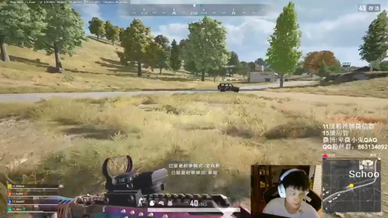 【2022-08-05 23点场】17小鬼丷：欢迎来到翻斗车的直播间