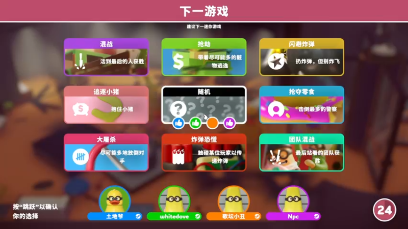 【2022-08-05 22点场】金甲EzNpc：周五跺跺脚