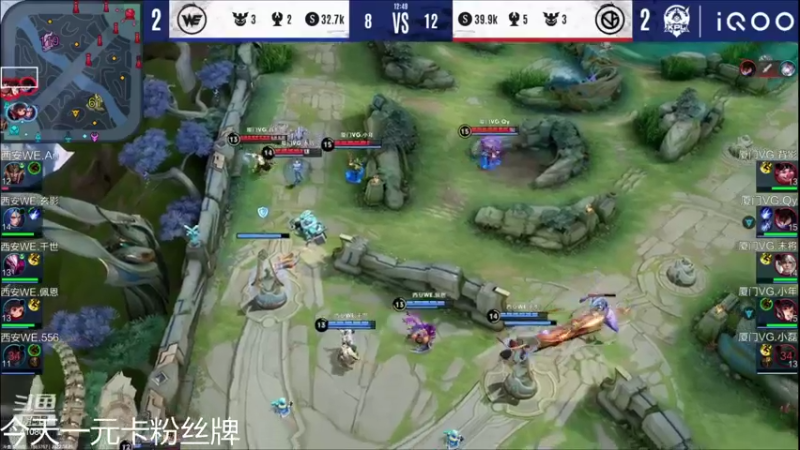 【2022-08-06 17点场】eStarProAlan：Alan：XYG vs EDG