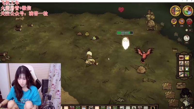 【2022-08-06 00点场】白菇凉：白菇凉:艾欧里亚有车位