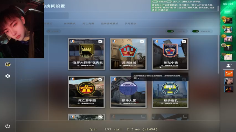 【2022-08-06 14点场】超级瓜No1：csgo一等四TnT