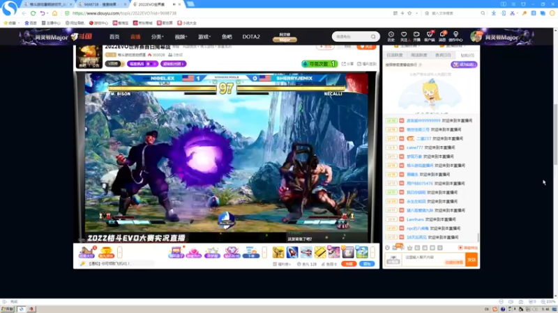 【2022-08-06 05点场】重庆辉輝：天迎杯97！