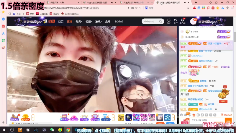 打倒烂崽