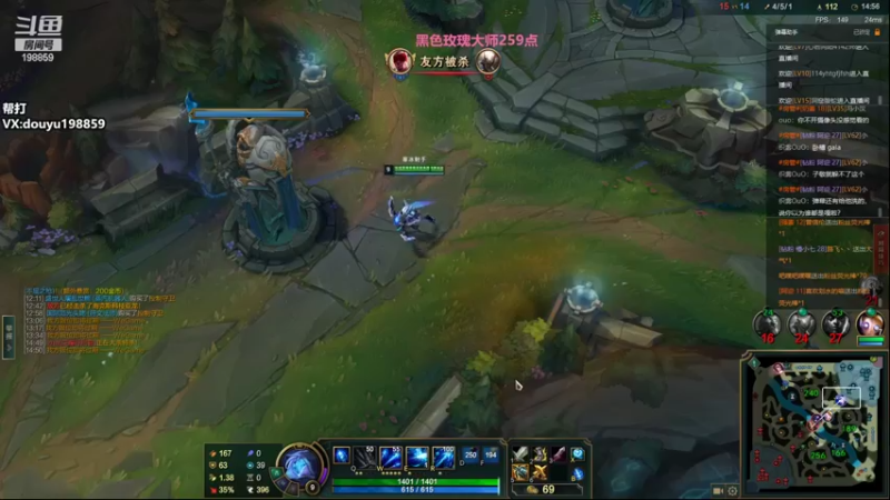 【2022-08-06 11点场】主播阿迎：阿迎：顶尖寒冰单排黑色大师局细节教学